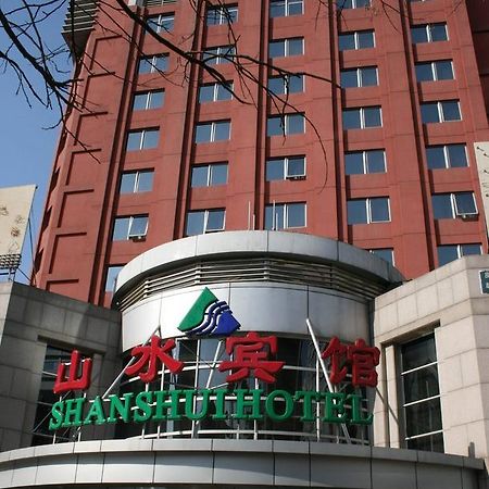 Beijing Shanshui Hotel Exterior photo