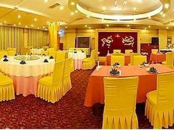 Beijing Shanshui Hotel Exterior photo