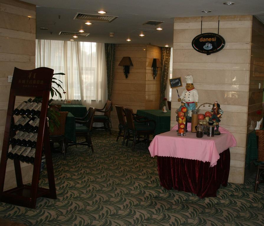 Beijing Shanshui Hotel Exterior photo